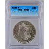 Image 1 : 1880-S MORGAN SILVER DOLLAR
