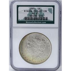1885 MORGAN SILVER DOLLAR - BINION HOARD