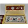 Image 3 : 2004 LEWIS & CLARK COINAGE & CURRENCY SET