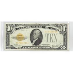 1928 U.S. $10 GOLD CERTIFICATE