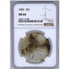 Image 1 : 1882 MORGAN SILVER DOLLAR