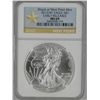 Image 1 : 2012-W AMERICAN SILVER EAGLE