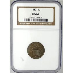 1882 U.S. SHIELD NICKEL