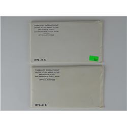 PAIR - 1970 U.S. UNCIRCULATED SETS
