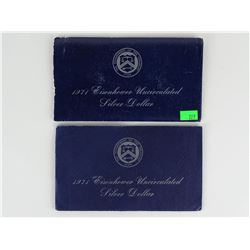 PAIR - 1971 EISENHOWER SILVER DOLLARS