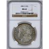 Image 1 : 1882-O MORGAN SILVER DOLLAR