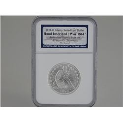 1858-O S.S. REPUBLIC REPLICA COIN, NGC