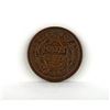 Image 2 : 1848 U.S. LARGE COPPER CENT