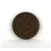 Image 2 : 1850 U.S. LARGE COPPER CENT