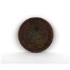 Image 2 : 1851 U.S. LARGE COPPER CENT