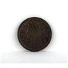 Image 1 : 1853 U.S. LARGE COPPER CENT