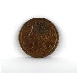 1855 U.S. LARGE COPPER CENT