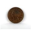 Image 1 : 1855 U.S. LARGE COPPER CENT