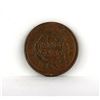 Image 2 : 1855 U.S. LARGE COPPER CENT