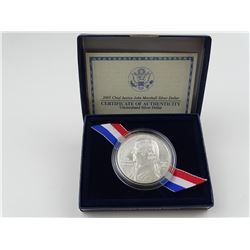 2005 CHIEF JUSTICE MARSHALL SILVER DOLLAR