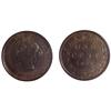 Image 1 : 1888 Canada Large Cent-ICCS MS62T.Red