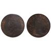 Image 1 : 1923 Canada Small Cent-ICCS MS62Trace Red