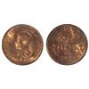 Image 1 : 1933 Canada Small Cent-ICCS MS64Red