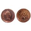 Image 1 : 1995 Canada Small Cent-ICCS MS67Red