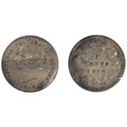 1871 Canada Five Cents-ICCS EF40