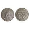 1925 Canada Five Cents-F12