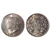 Image 1 : 1890H Canada Twenty-Five Cents-ICCS MS64