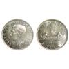 Image 1 : 1948 Canada One Dollar-ICCS MS63