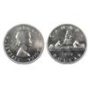 Image 1 : 1959 Canada One Dollar - ICCS PL65Cameo