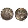 Image 1 : 1901 Great Britain Shilling-Unc