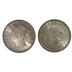 1887 Hong Kong 20 cents-Unc