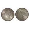 Image 1 : 1887 Hong Kong 20 cents-Unc