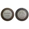 Image 1 : 1899 Edw. C. Willis Merchant Token