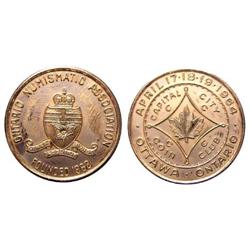 1964 O.N.A. Ottawa Gold Medal