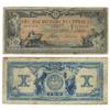 Image 1 : 1917 Canadian Bank of Commerce $10-VG