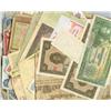 Image 1 : Foreign & World Banknotes