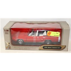 ROAD SIGNATURE DIE CAST 1:18 SCALE LEATHER SERIES