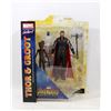 Image 1 : MARVEL SELECT " THOR & GROOT" SPECIAL