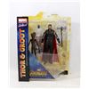 Image 1 : MARVEL SELECT " THOR & GROOT" SPECIAL