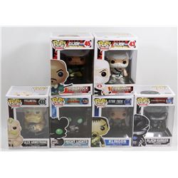 LOT OF 6 ASSORTED FUNKO POPS; VARIETY PACK
