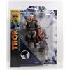 Image 1 : MARVEL SELECT "THOR" SPECIAL COLLECTOR EDITION