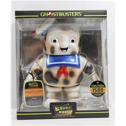 GHOSTBUSTERS " STAY PUFF MARSHMALLOW MAN"