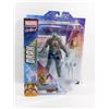 Image 1 : MARVEL SELECT "DRAX" SPECIAL COLLECTOR