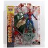 Image 1 : MARVEL SELECT "SPIDER MAN" SPECIAL COLLECTOR