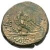 Image 2 : Pontos Amisos under Mithradates VI 85 - 65 BC