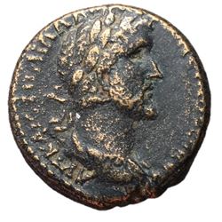 Antoninus Pius 138 - 161 AD AE As Antoch Mint