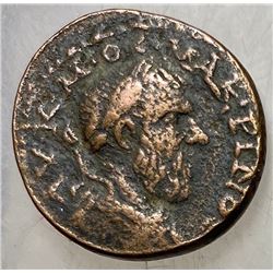 Macrinus 217 - 218 AD AE As Antioch Seleucis Piena