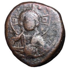 Romanus III 1028 - 1034 AD Class B Follis