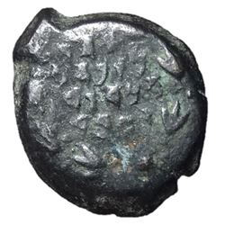 Judaea Alexander Jannaeus 103 - 76 BC AE Lepton