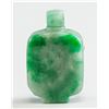 Image 1 : Chinese Green Jade Snuff Bottle