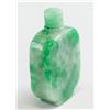 Image 2 : Chinese Green Jade Snuff Bottle